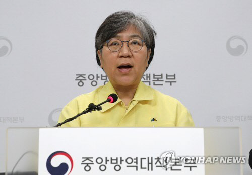 브리핑하는 정은경 중앙방역대책본부장(질병관리본부장) [연합뉴스]
